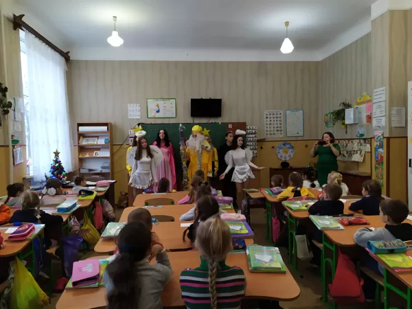 День Святого Миколая
